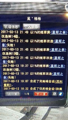 mmexport1498492559342.jpg
