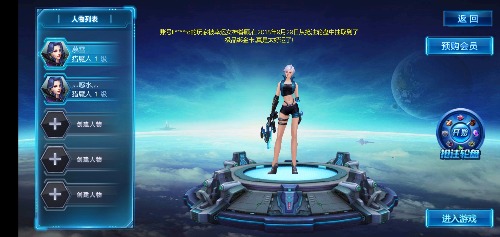 Screenshot_20180930_053305.jpg