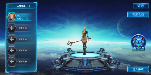 Screenshot_2019-03-27-05-28-53-908_shangyoo.noahmobile.com.png